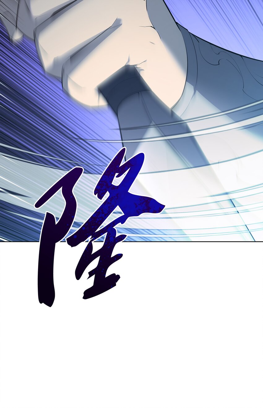 132 脚踝终结者103