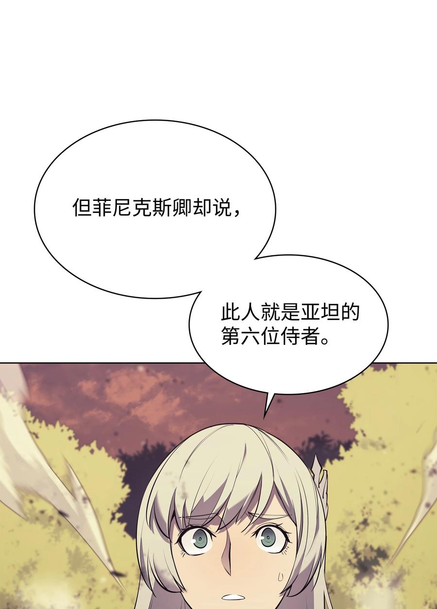 085 黄金针101