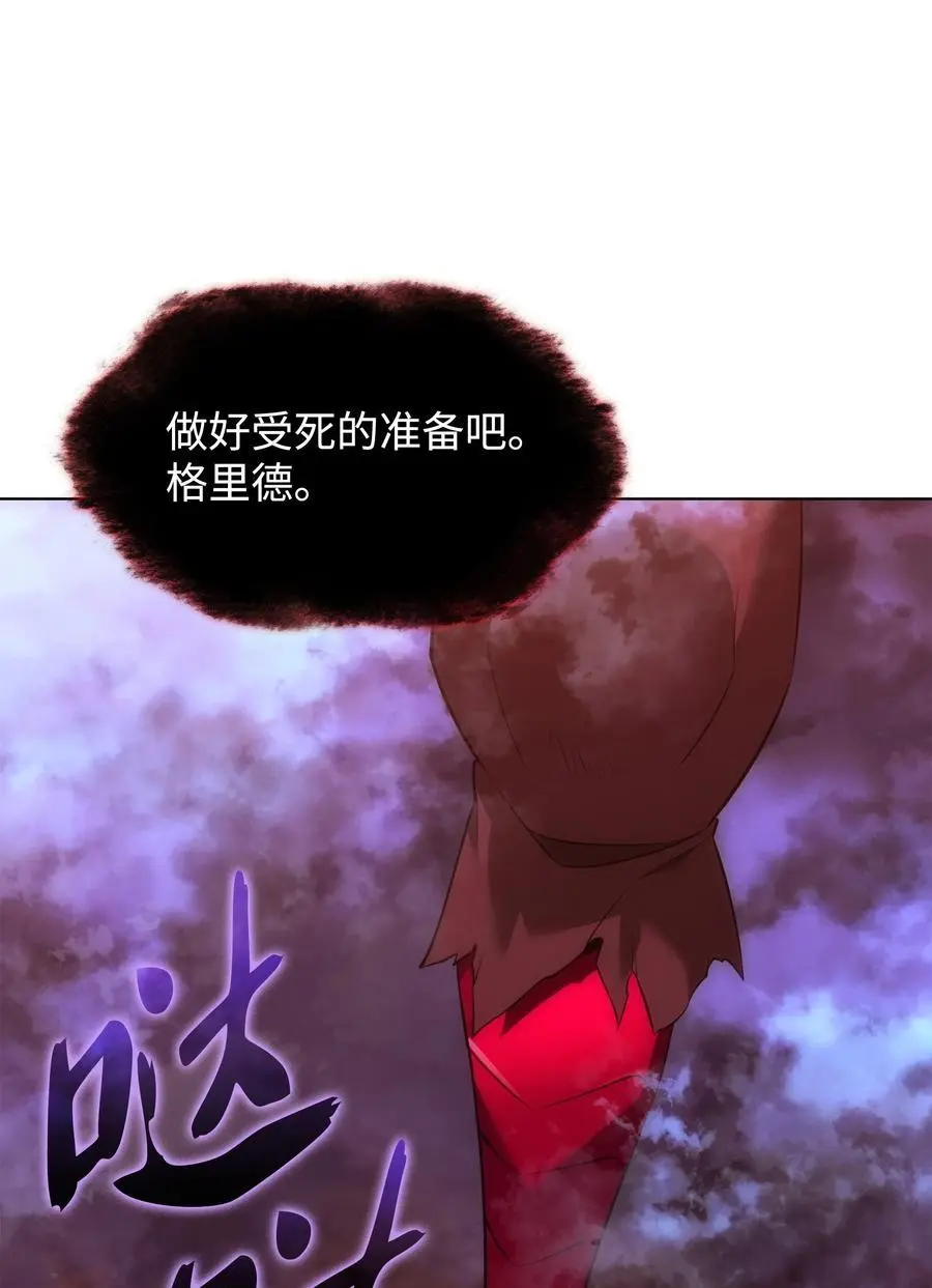 206 游乐园的门卫122