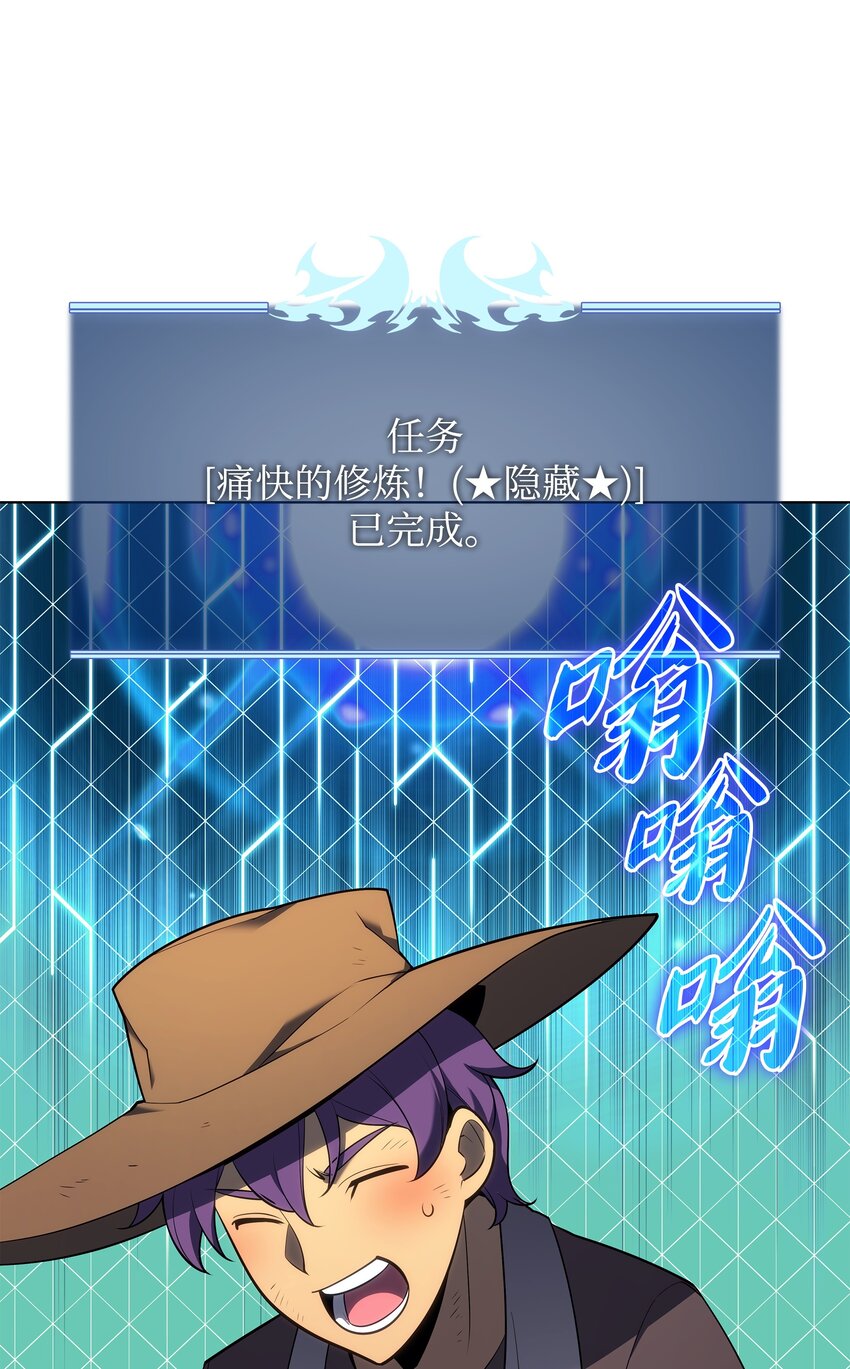 139 逝者的觉悟76