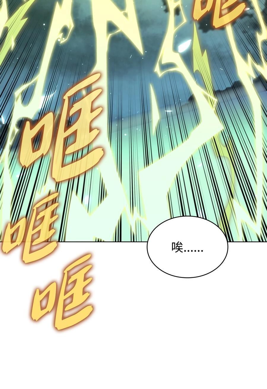 186 奔游列岛（2）31