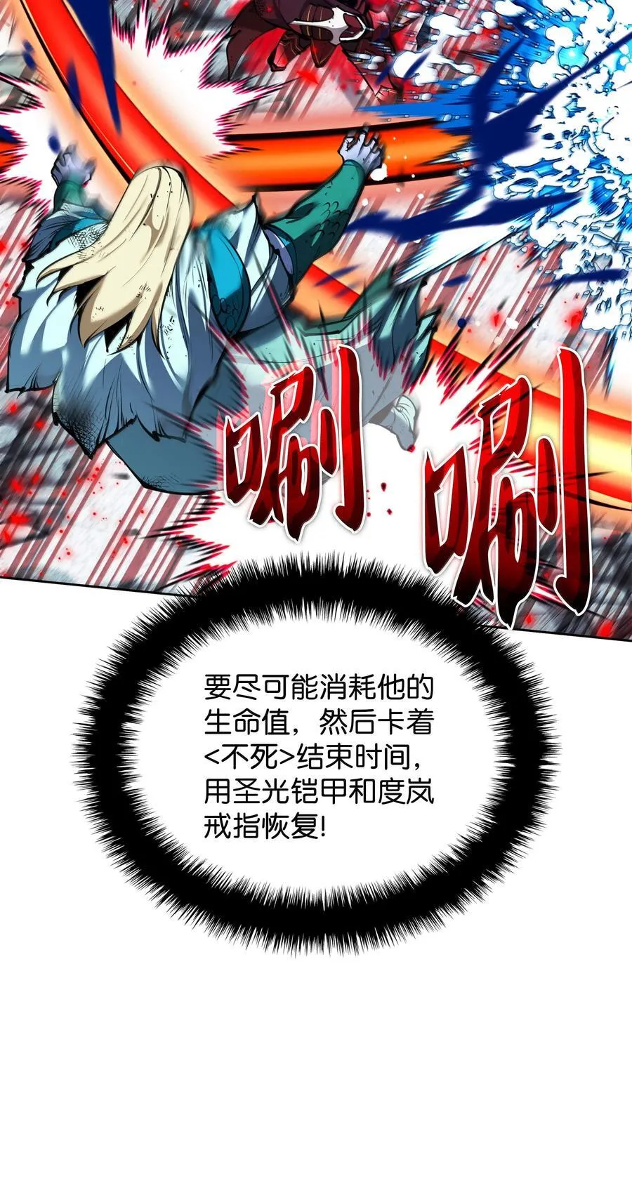 236 就向我发泄吧71