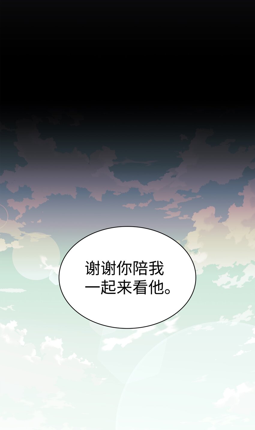129 父母的初衷49