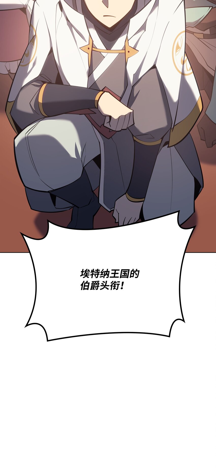 108 新的生机17