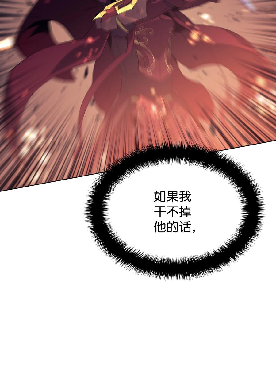 090 采矿的美妙94