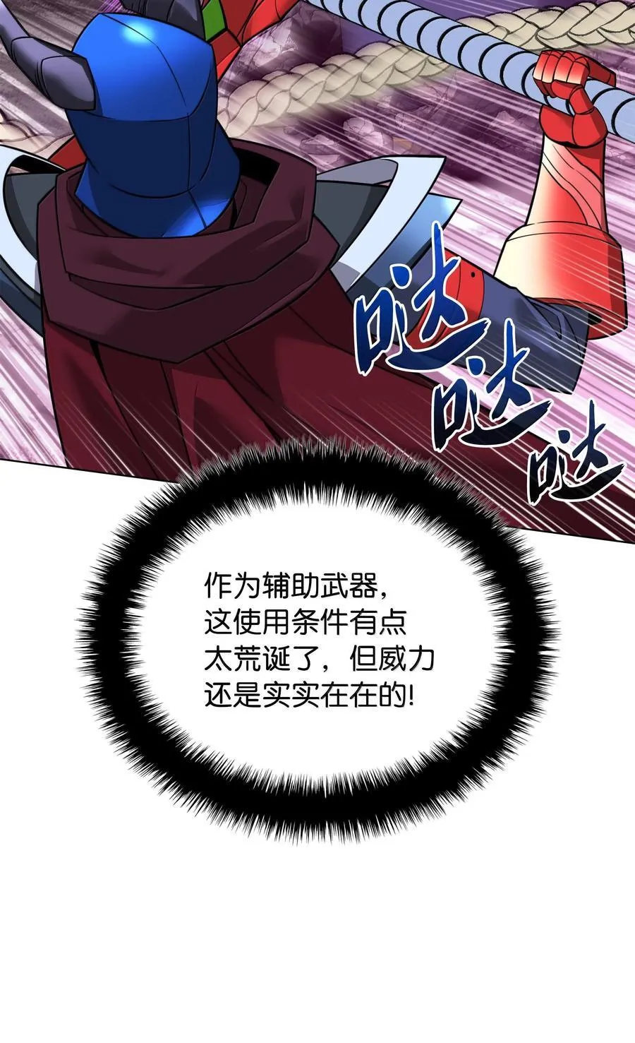219 德雷克副本（2）3