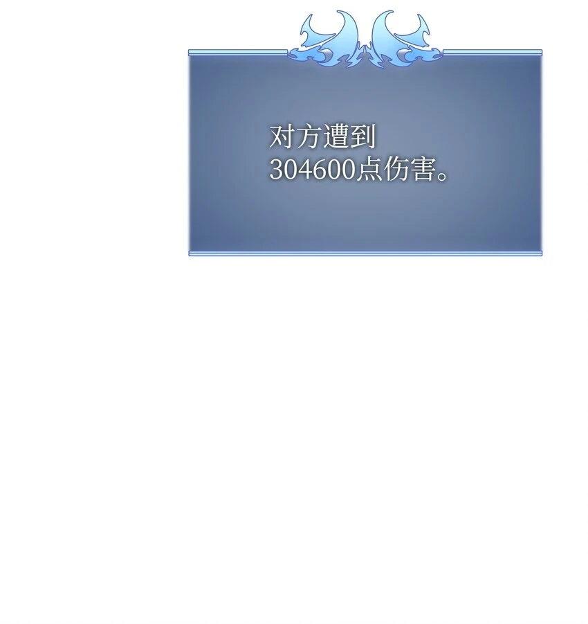 159 遗忘者与负重前行者93