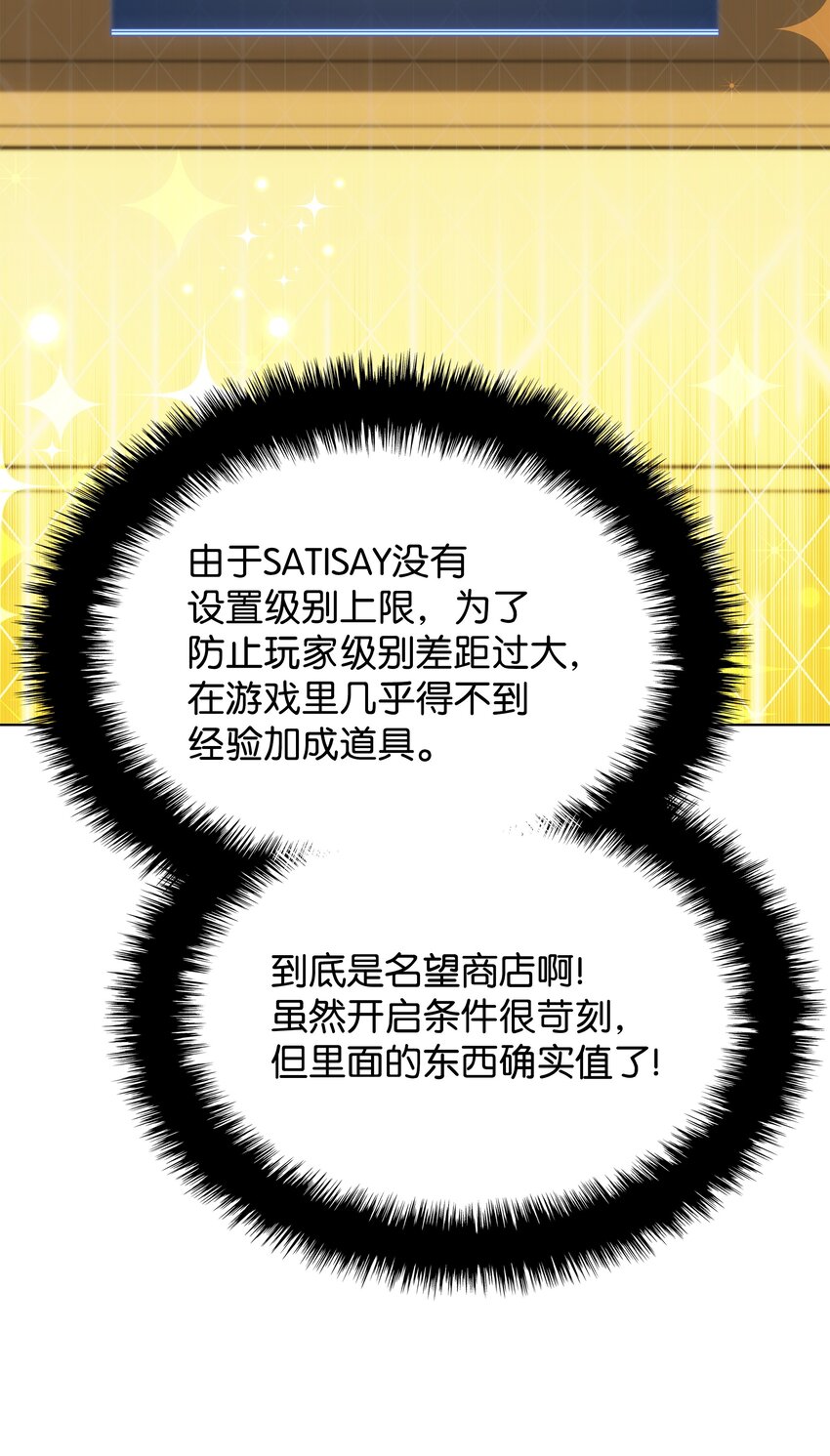 152 鸟妈妈和鸟宝宝47