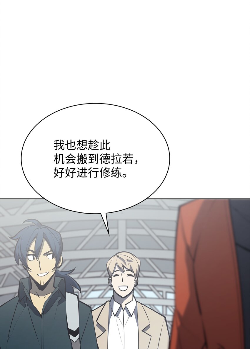 099 终止符与休止符124