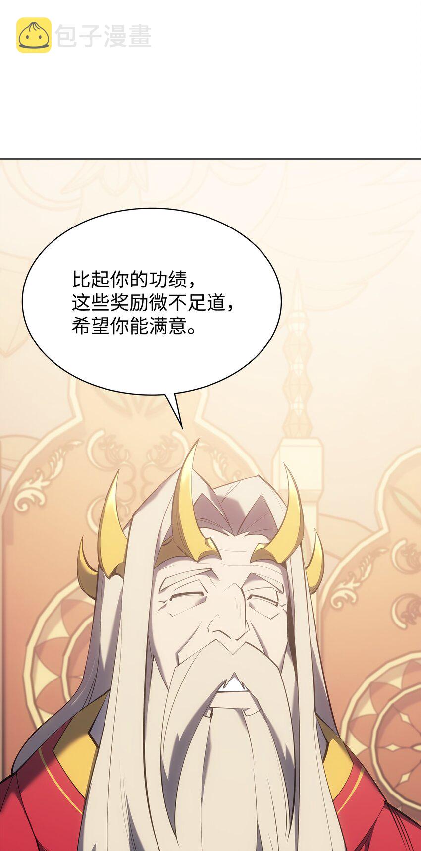 108 新的生机34