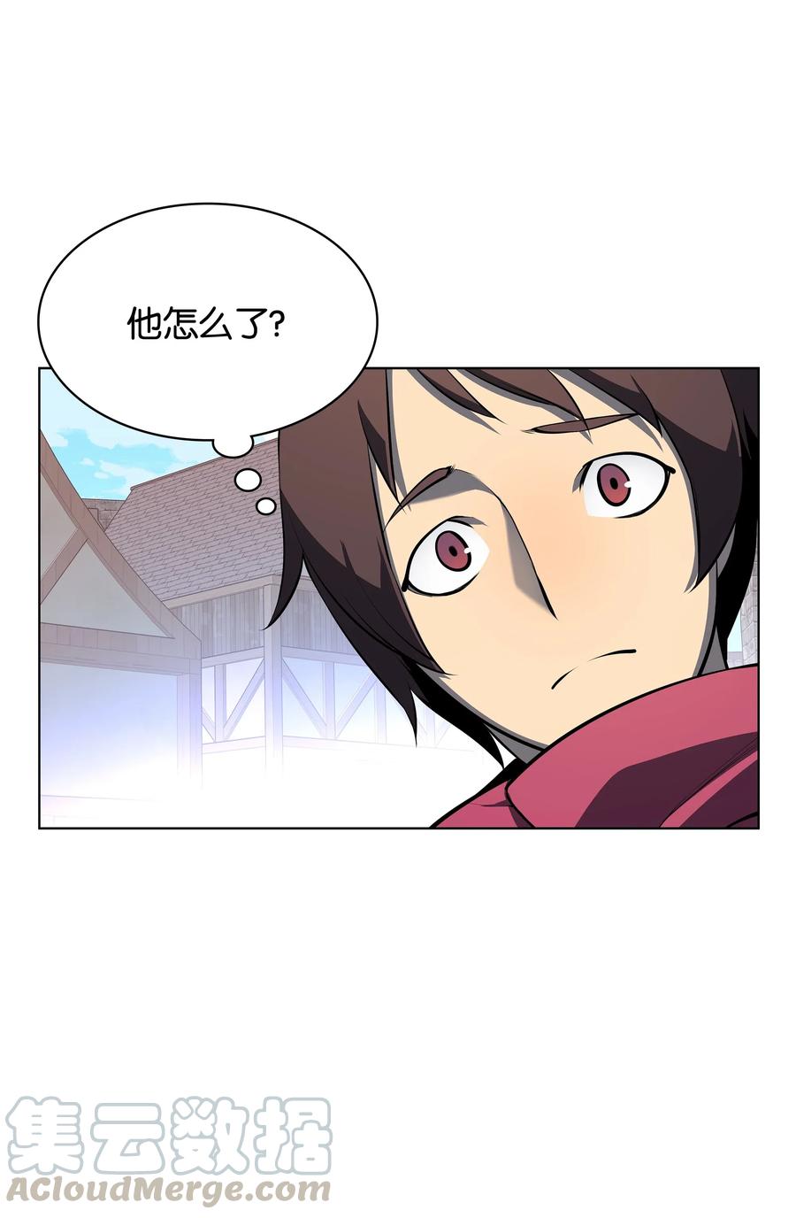 036 萌芽68