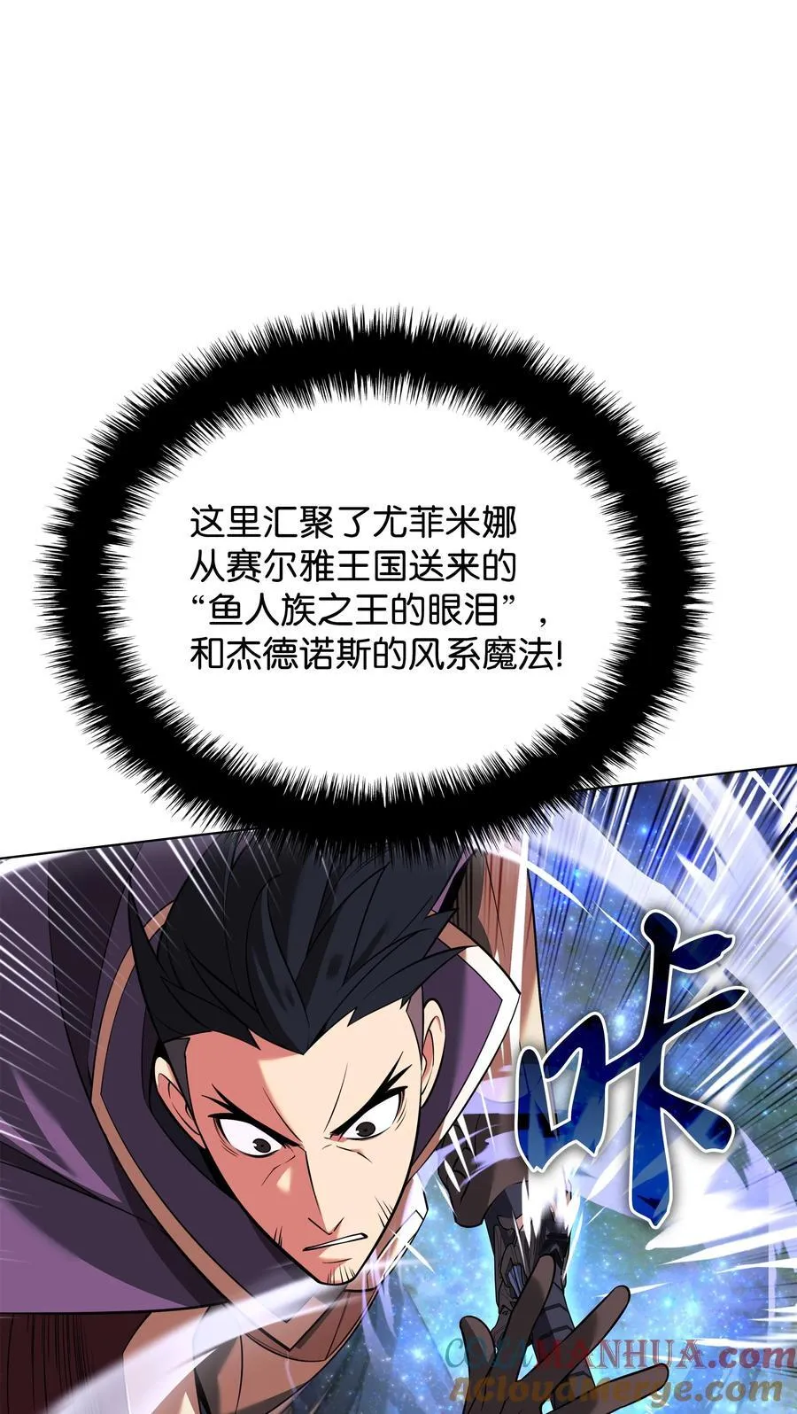 210 捕食者的丛林128