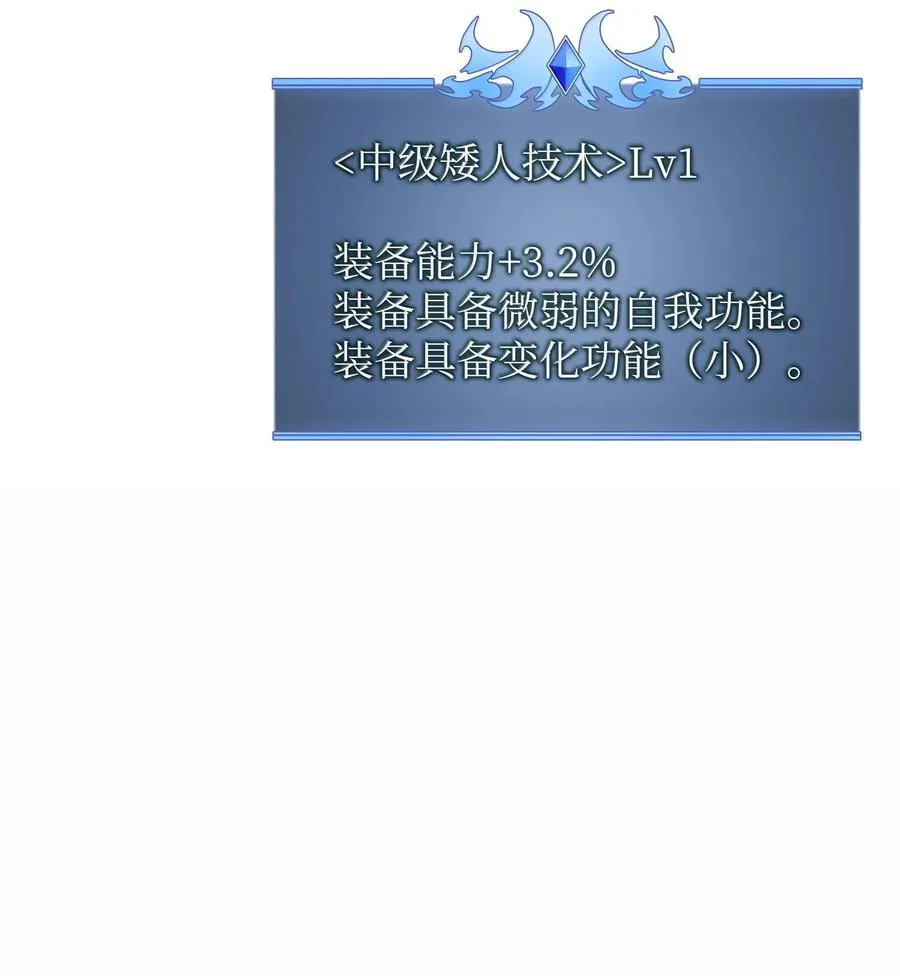 221 成绩不一定是幸福的来源67