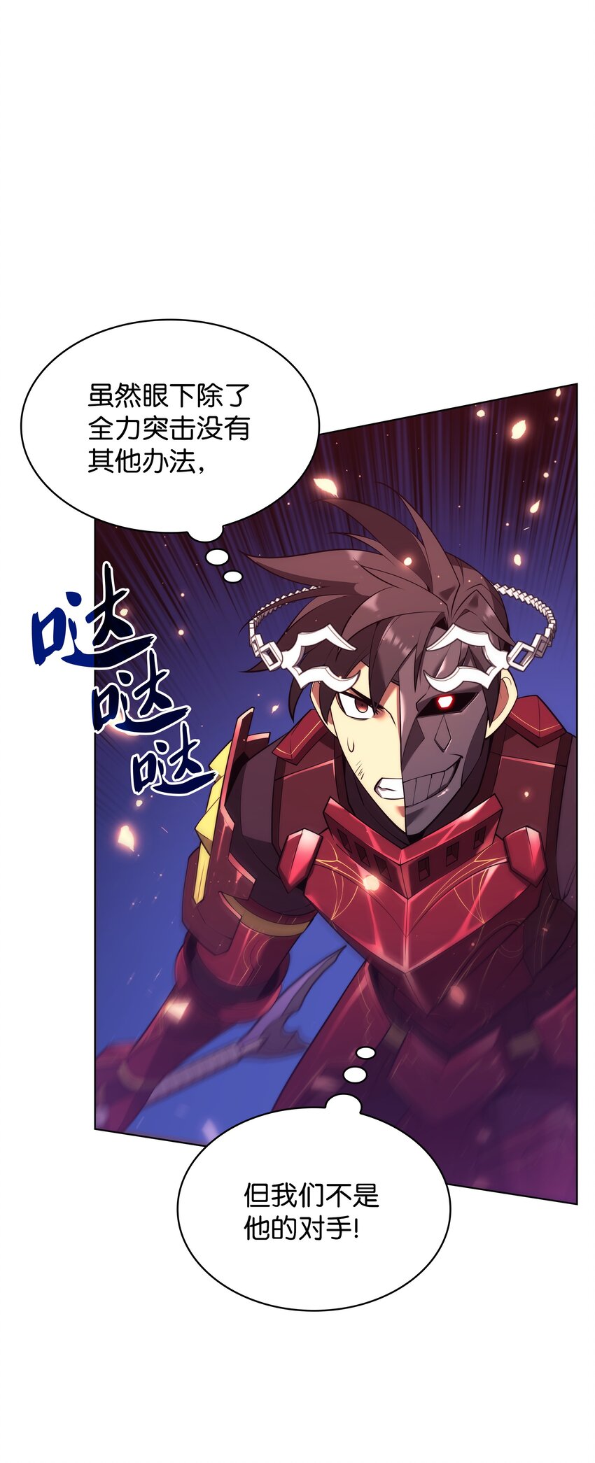 154 艾芬斯顿108