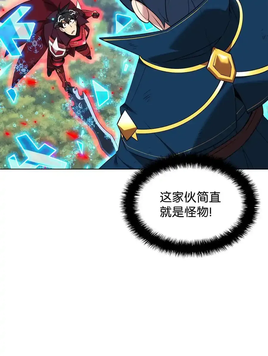 209 1年VS1年82
