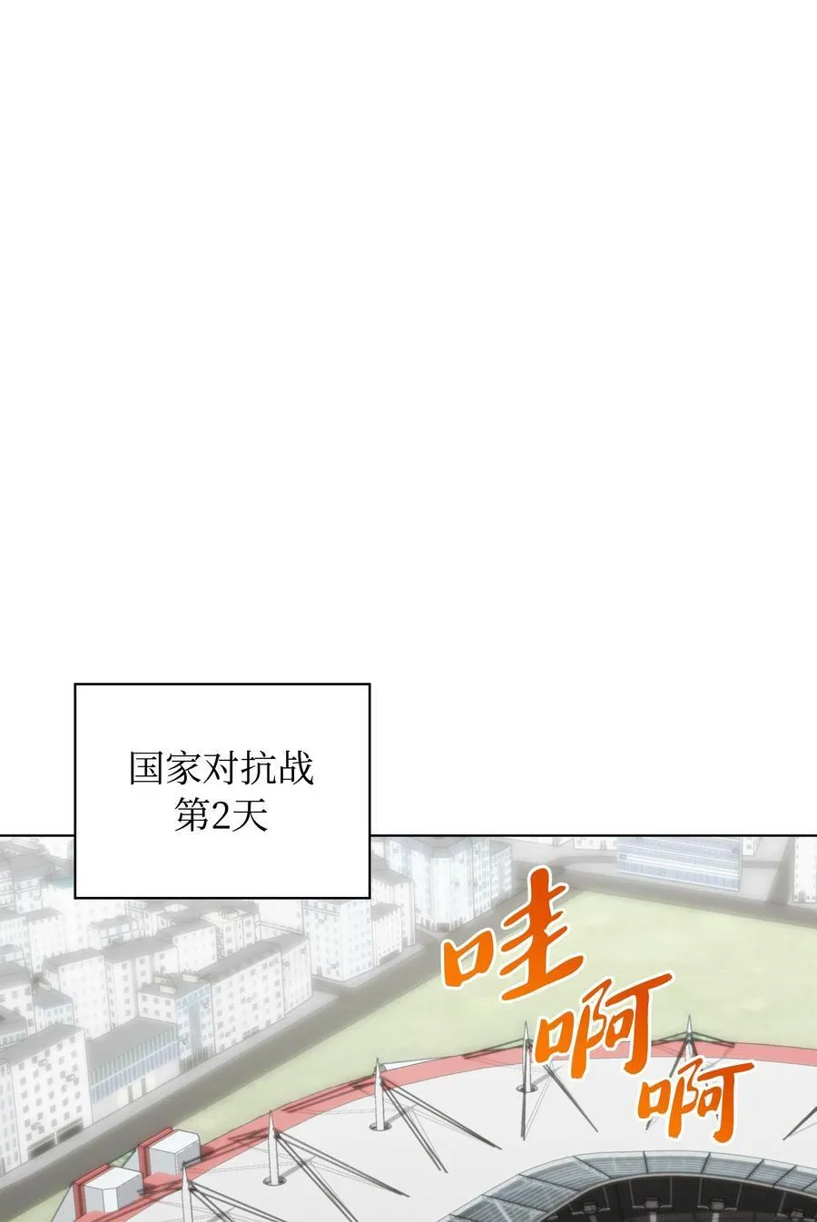 214 金牌是大家的62