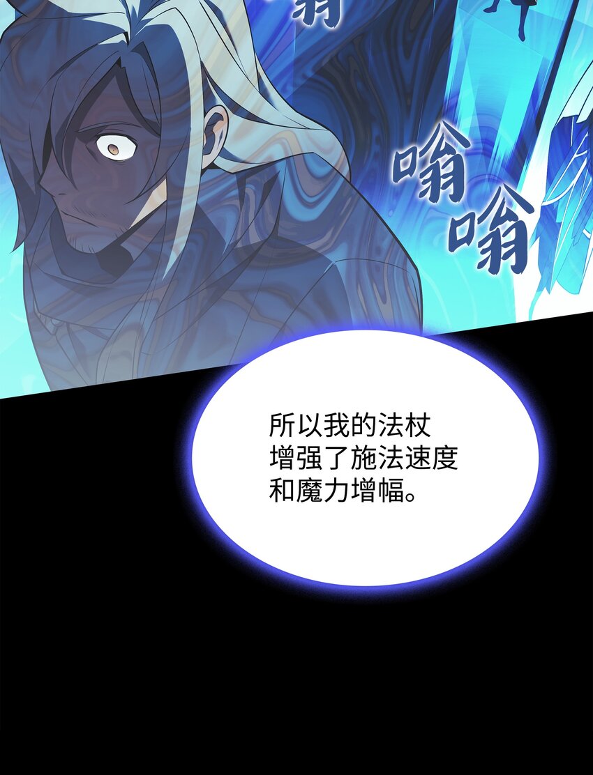111 你才是我的目标59