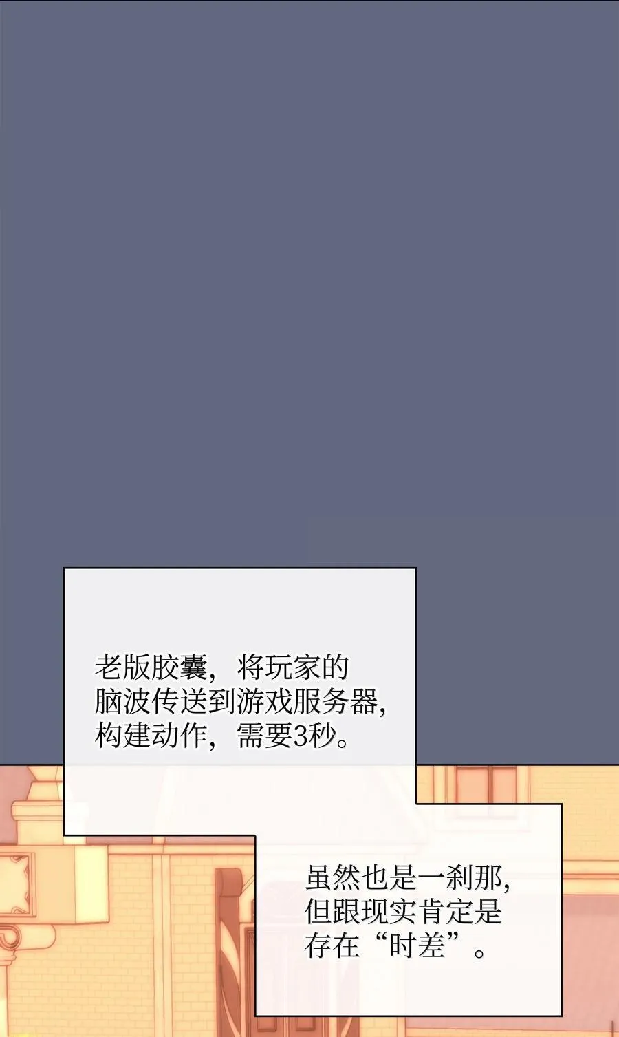 231 海浪之上的太阳89