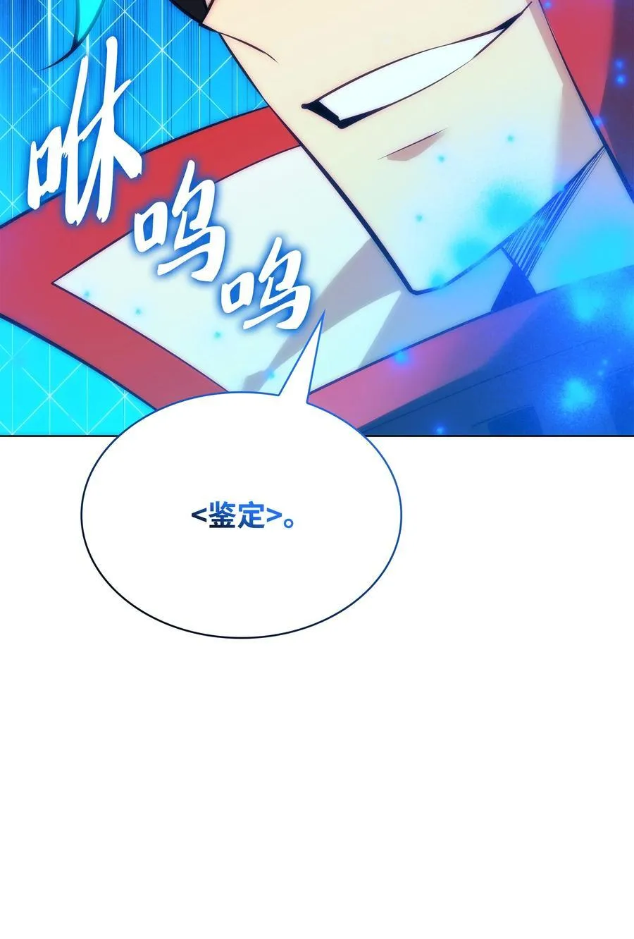 216 人生在此一搏10