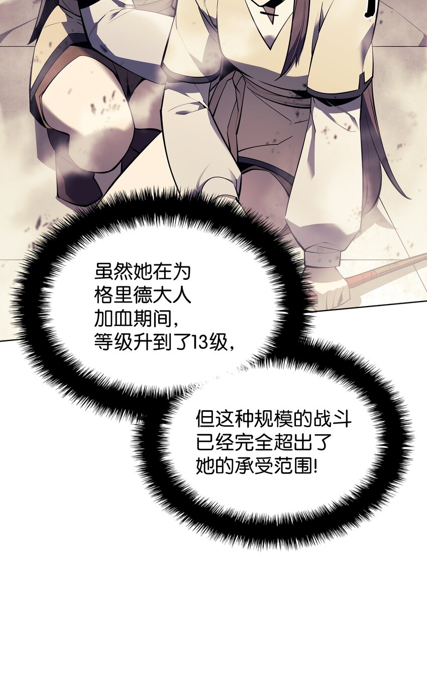 106 帅气的名字93