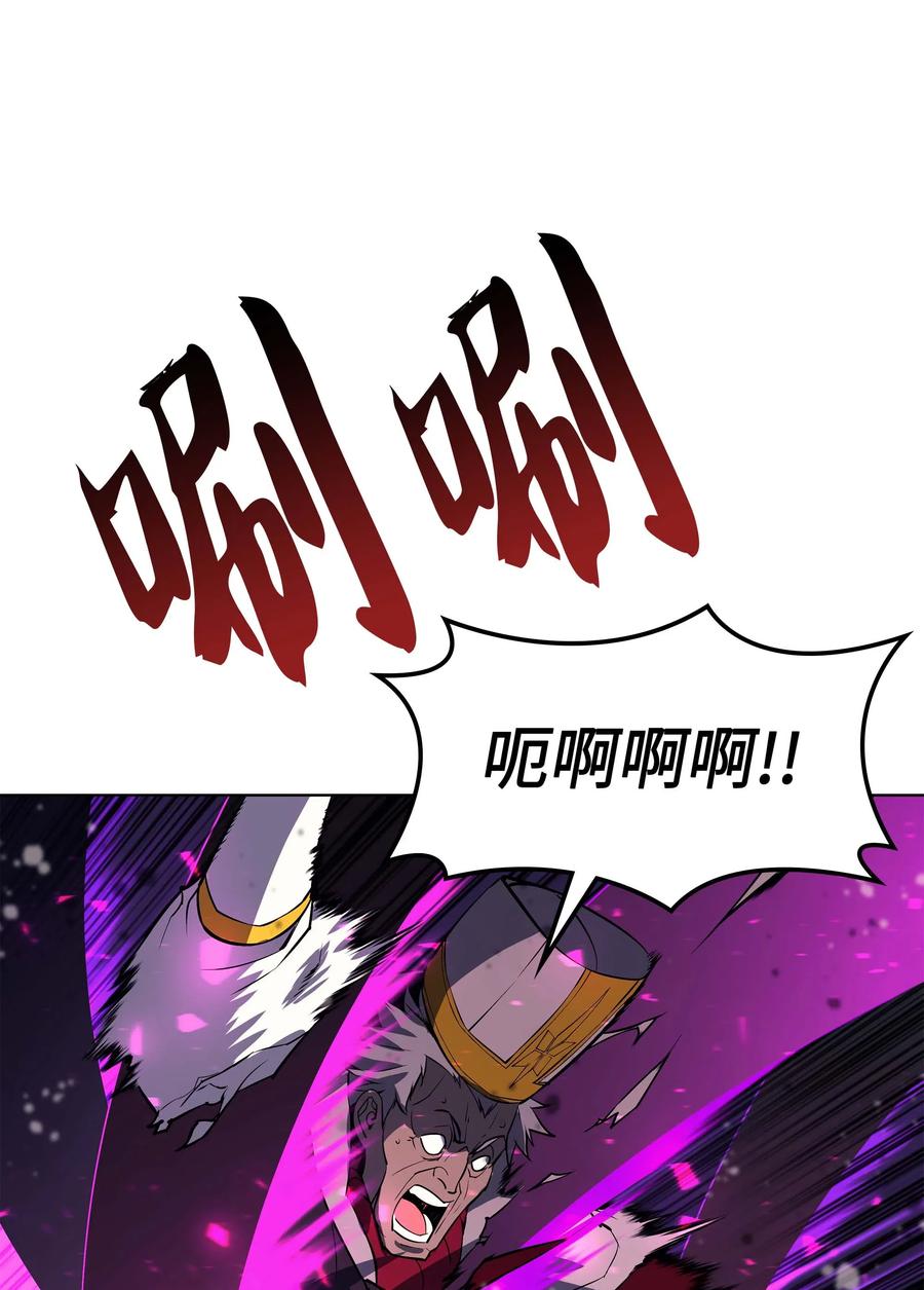 066 以丽贝卡女神之名75