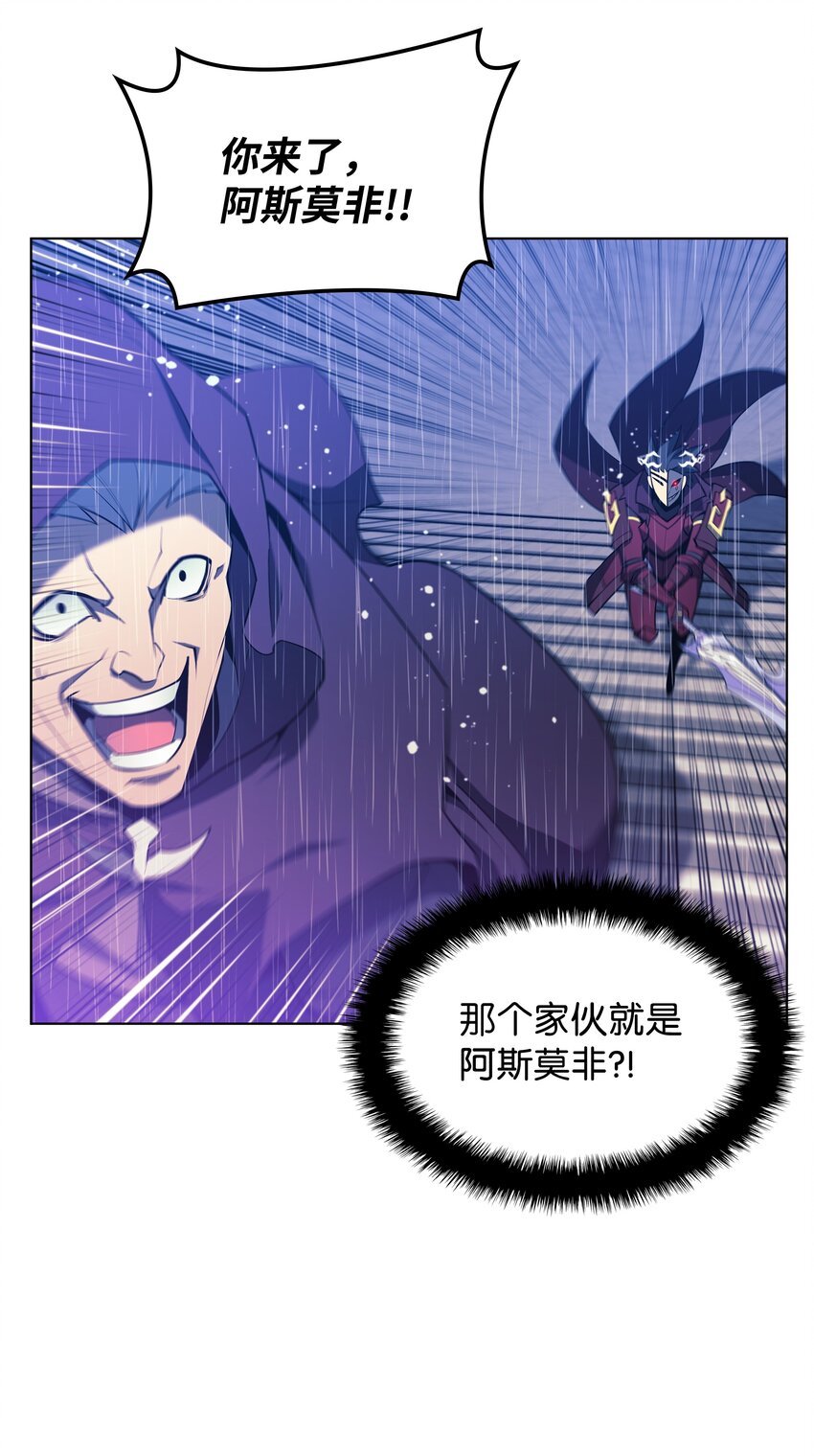 139 逝者的觉悟30