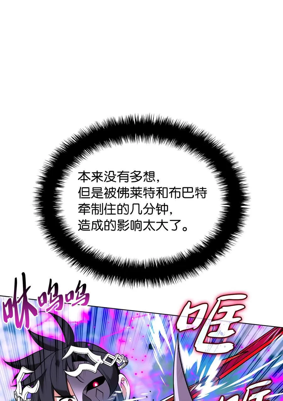 211 暗流涌动55