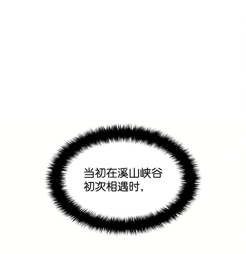 142 坚实的恐惧86
