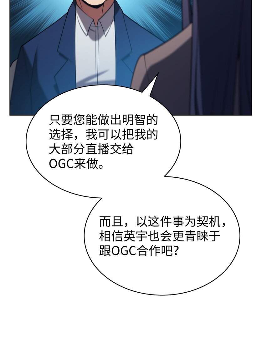 147 井底之蛙68