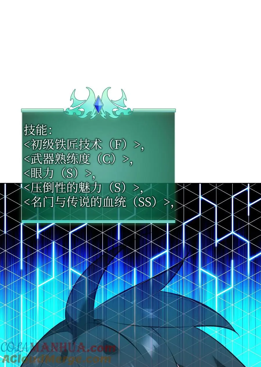 194 国家对抗战开幕12