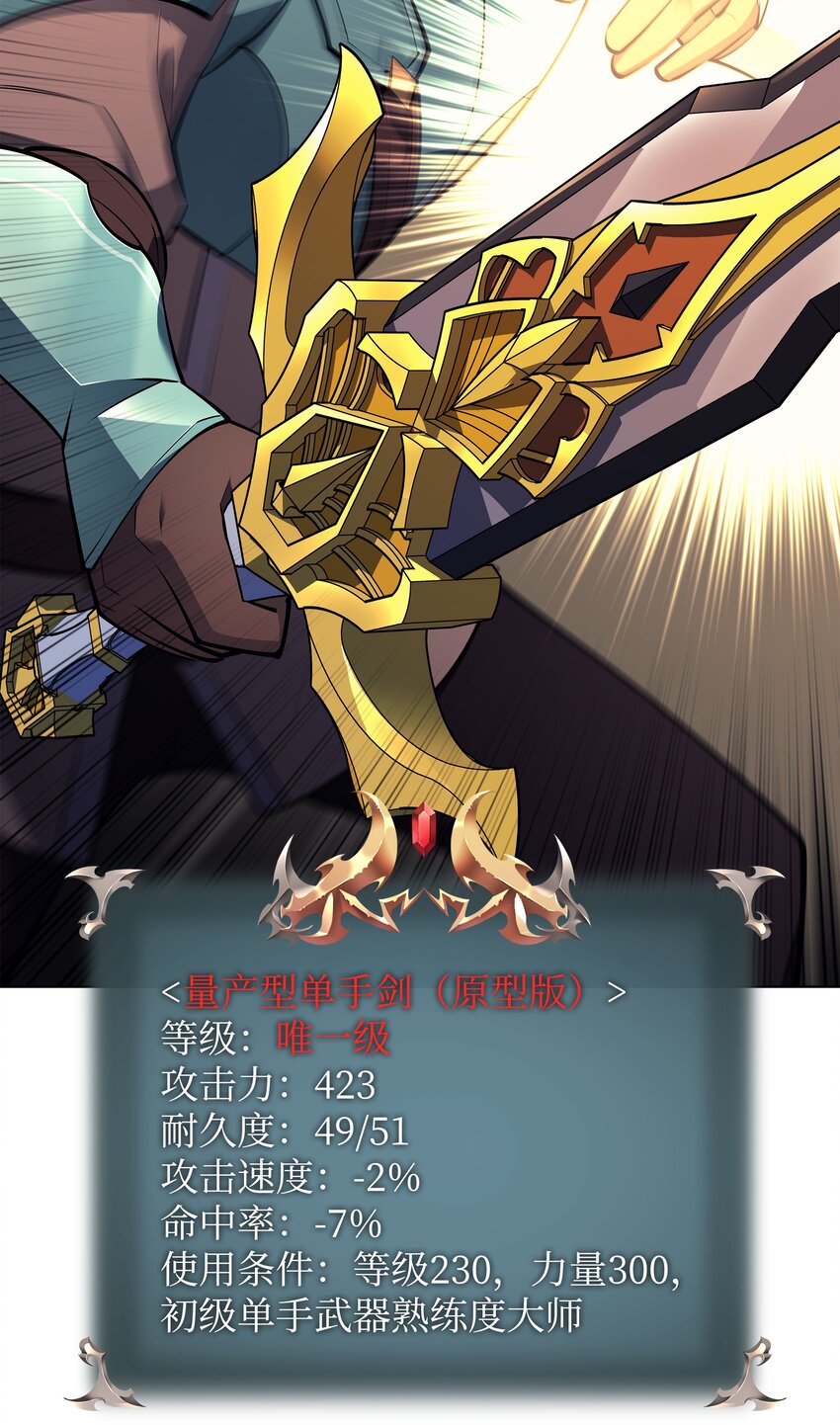 101 恐怖之影9
