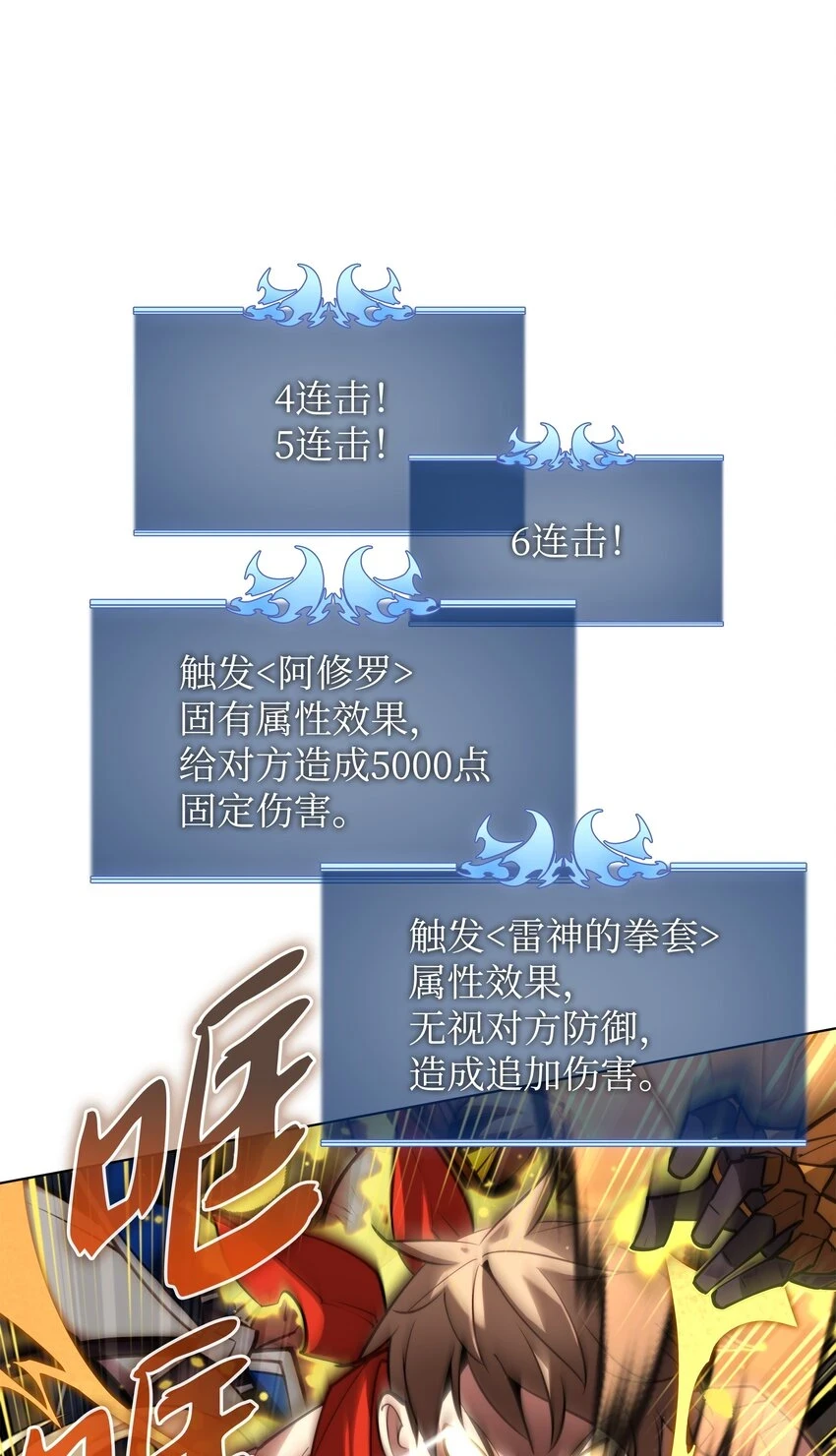 157 触发器70