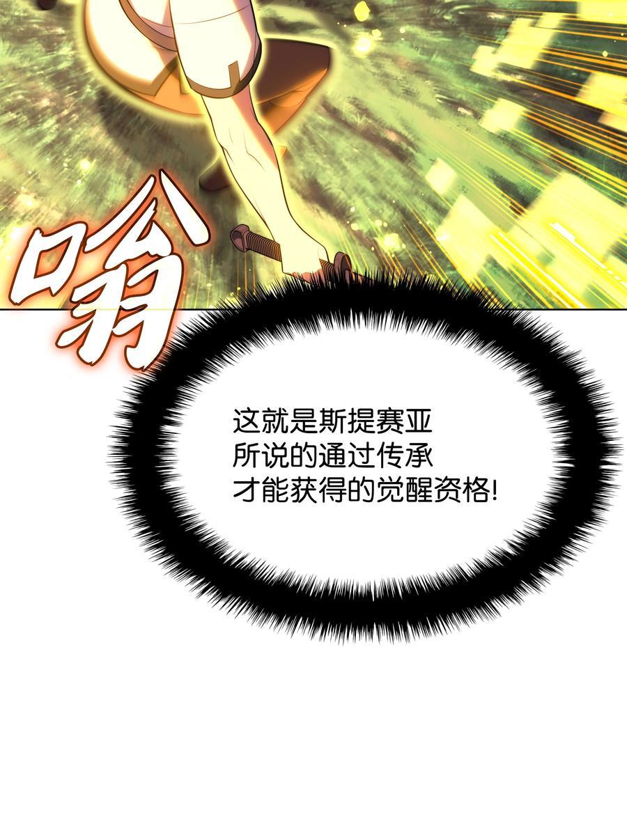 189 直面过去（2）37