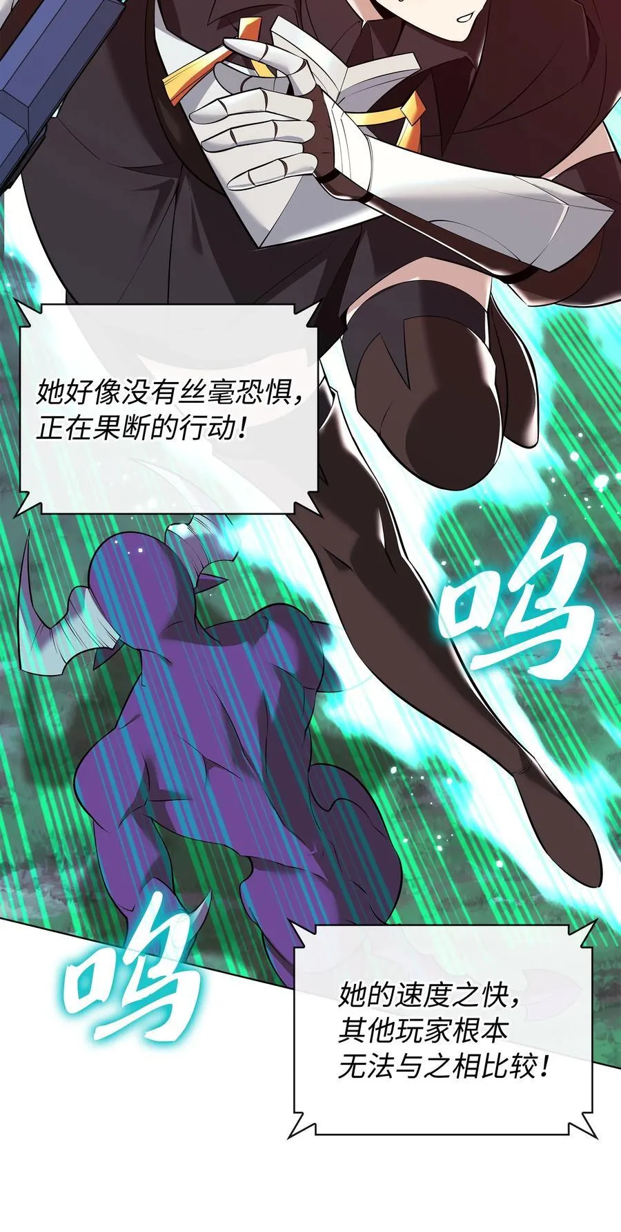 214 金牌是大家的107
