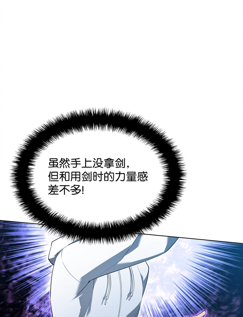 117 甜蜜的现实73