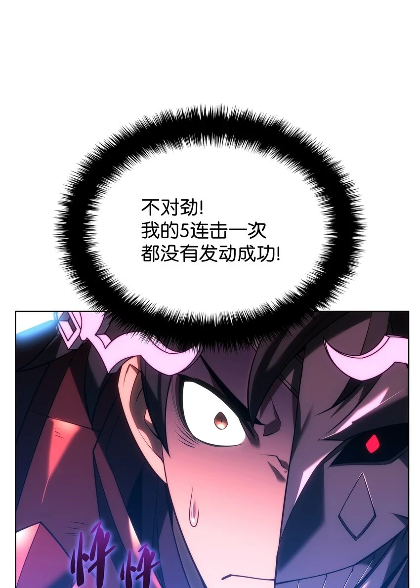 157 触发器120
