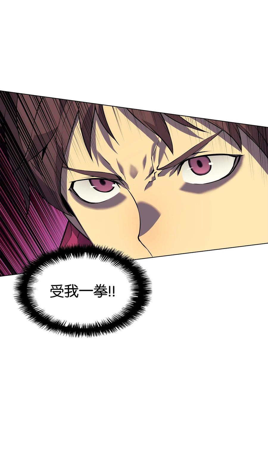 027 牺牲83