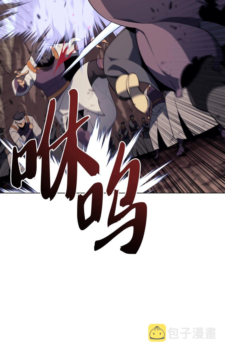 092 主人与奴隶3