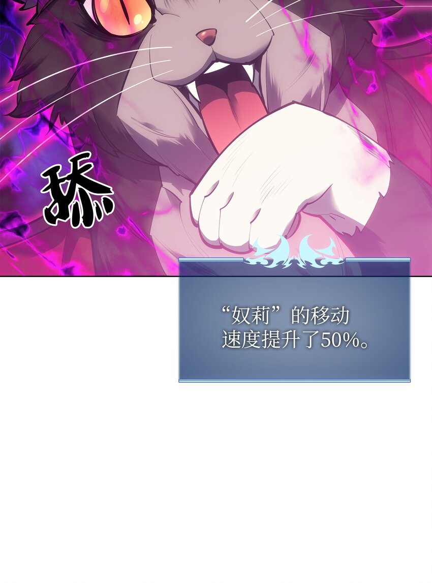 099 终止符与休止符36