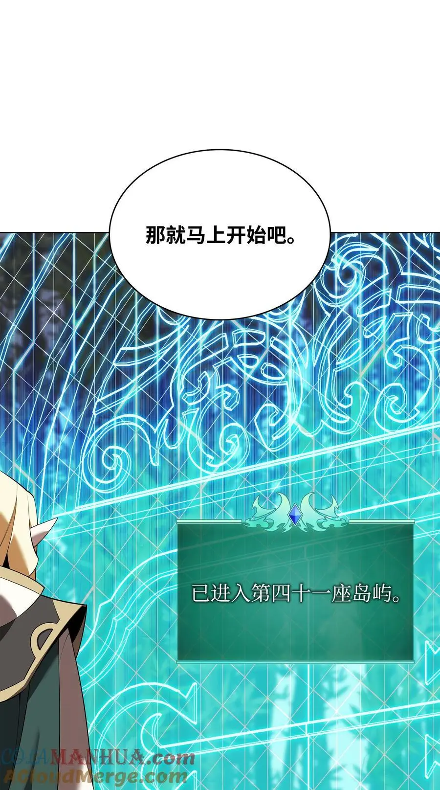 198 模范市民104