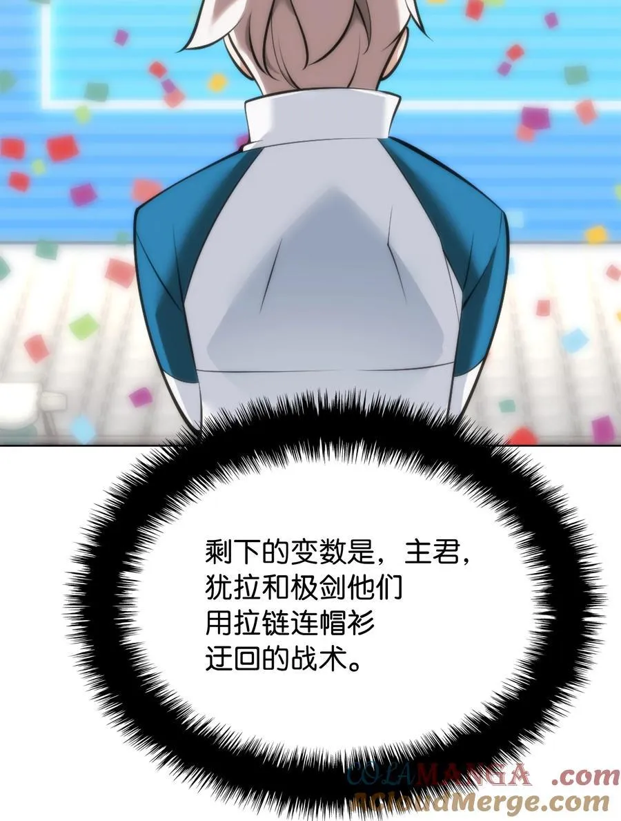 215 被诅咒的手60