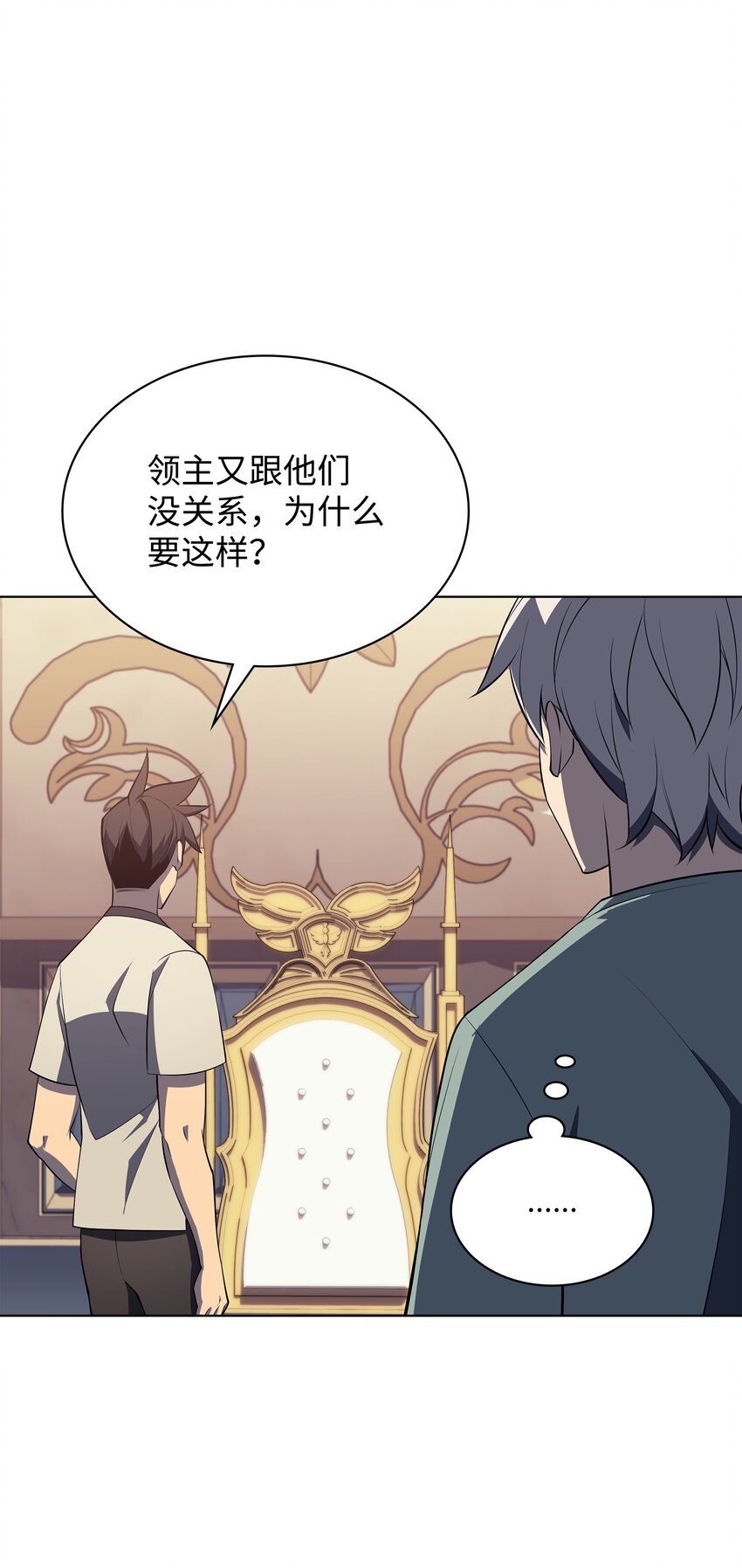 115 造势35