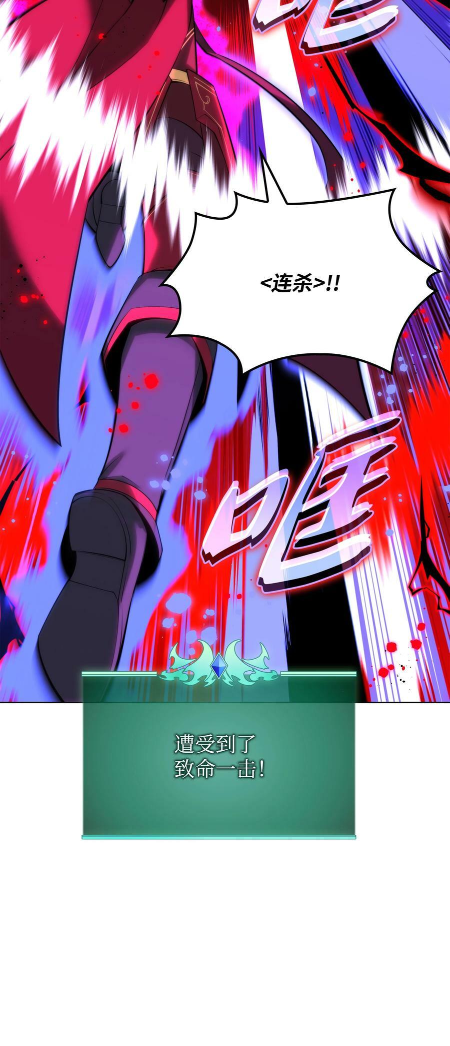 182 树会向两个方向生长67