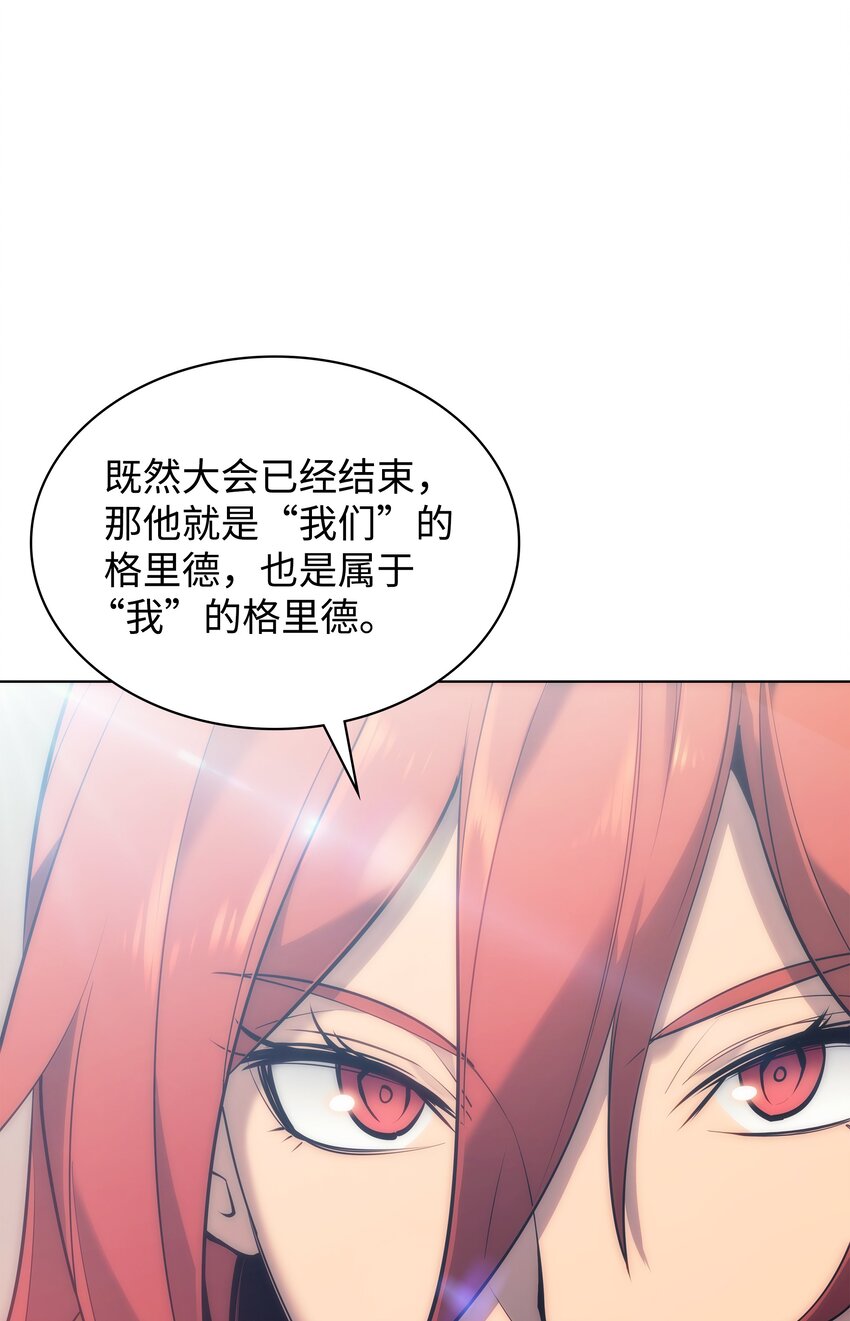 099 终止符与休止符126