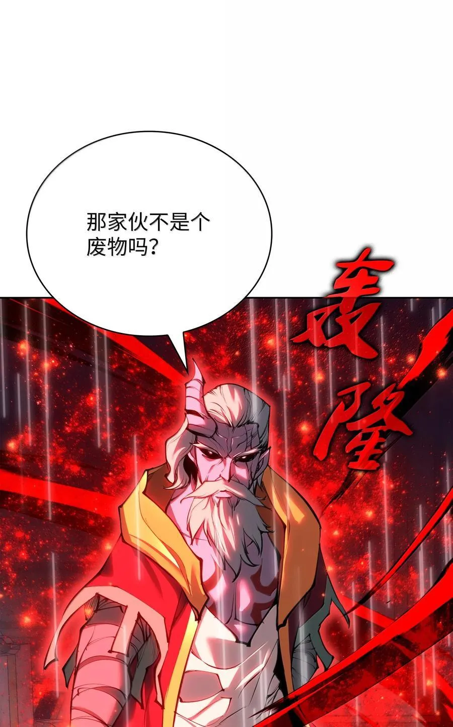 236 就向我发泄吧91