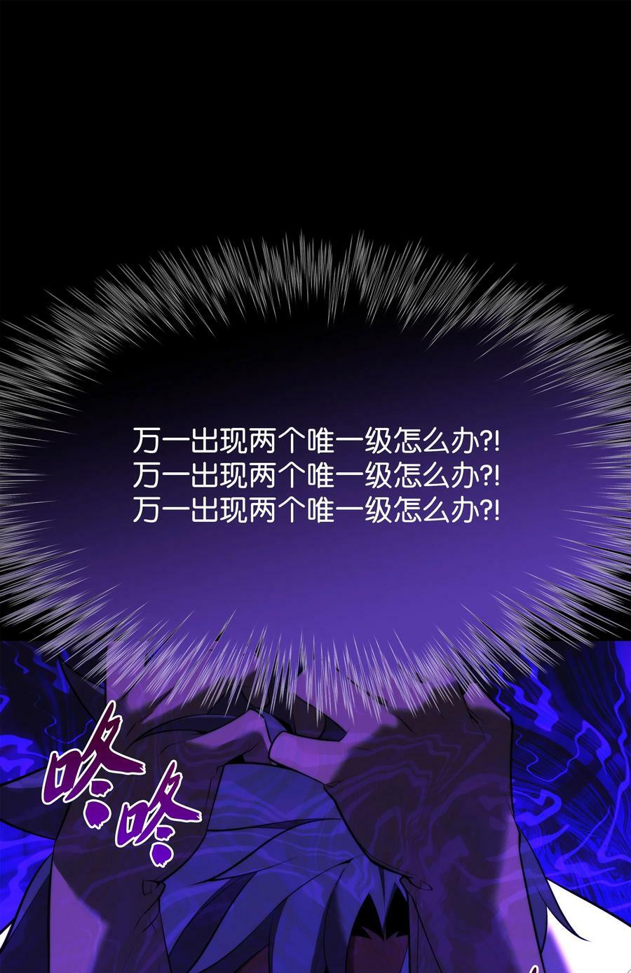 165 亲如一家的客人73