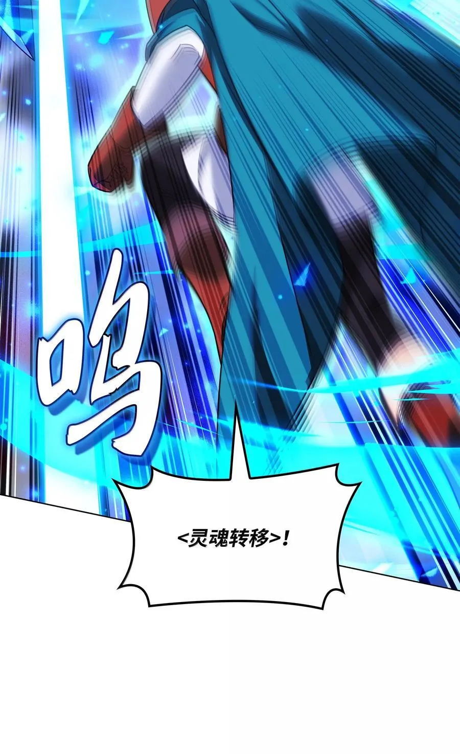 224 格里德VS夏傲39