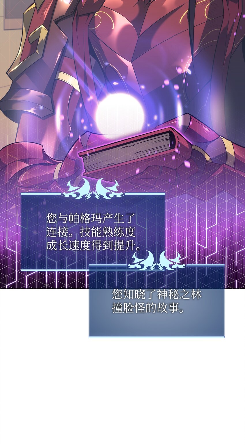 123 兰蒂116