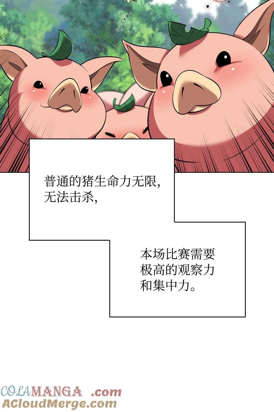 214 金牌是大家的72