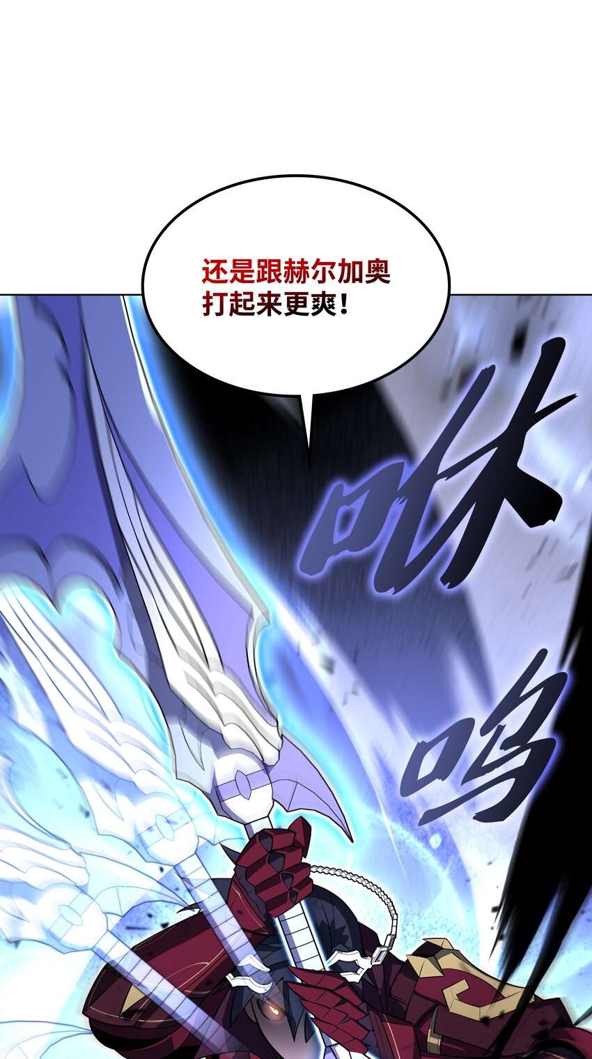 125 陪练94